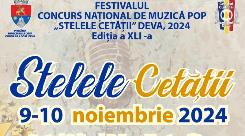 ÎNCEP ÎNSCRIERILE LA FESTIVAL