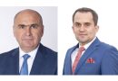 Parlamentul României și-a ales președinții celor două camere: Ilie Bolojan la Senat și Şerban Ciprian Constantin la Camera Deputaţilor