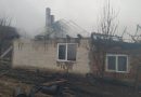 Incendiu produs la casa de locuit și la anexele unei gospodării din satul Bucium-Orlea