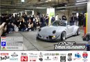 „Deva Auto Tuning Show 2025” – expoziție națională de mașini tunate. Restricții de circulație