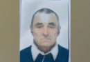 L-ați văzut? Bărbatul din Călan, în vârstă de 69 de ani, este căutat de familie