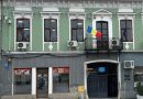 Serviciul Public de Evidență a Persoanelor și Stare Civilă Deva: Program special în zilele de 1 și 2 Mai și pentru Turul I al Alegerilor Prezidențiale